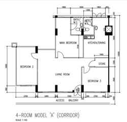 Blk 42 Sims Drive (Geylang), HDB 4 Rooms #524879031